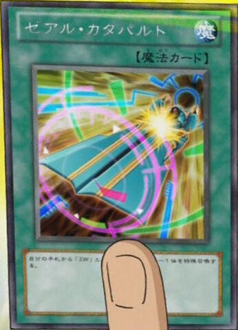 File:ZEXALCatapult-JP-Anime-ZX.jpg