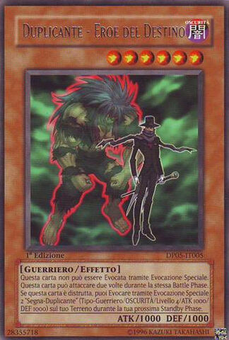 File:DestinyHERODoubleDude-DP05-IT-R-1E.jpg