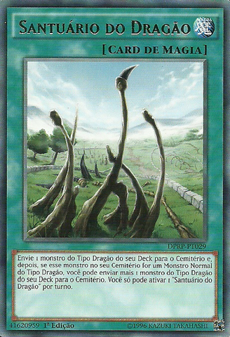 File:DragonShrine-DPRP-PT-R-1E.png