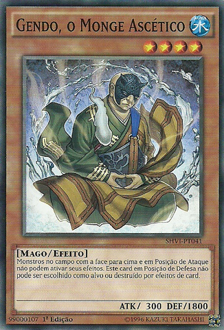 File:GendotheAsceticMonk-SHVI-PT-C-1E.png