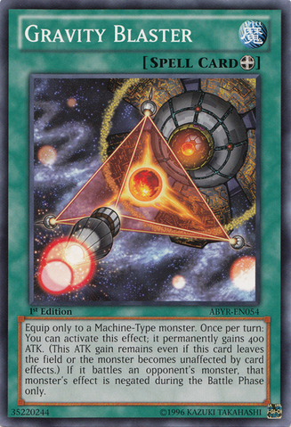 File:GravityBlaster-ABYR-EN-C-1E.png