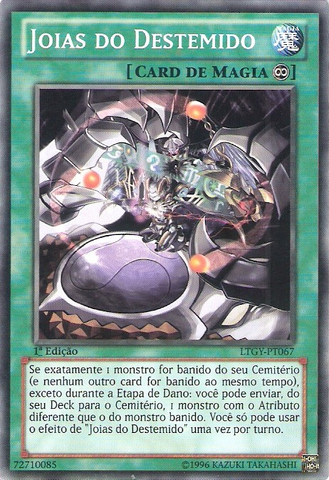 File:JewelsoftheValiant-LTGY-PT-C-1E.png