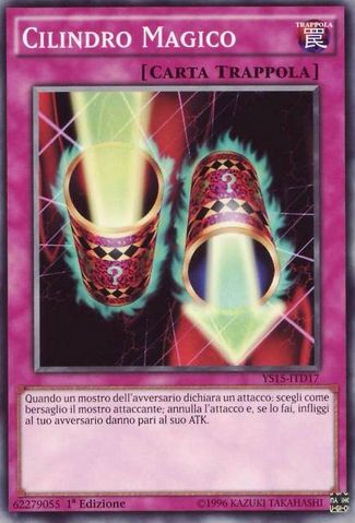 File:MagicCylinder-YS15-IT-C-1E.png