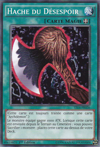 File:AxeofDespair-YS14-FR-C-1E.png
