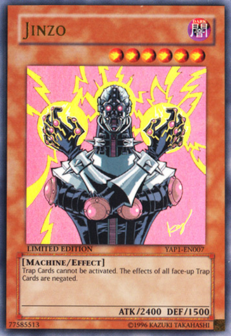 File:Jinzo-YAP1-EN-UR-LE.png