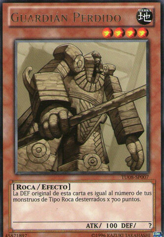 File:LostGuardian-TU08-SP-R-UE.jpg