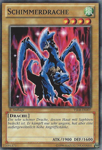 File:LusterDragon-YSKR-DE-C-1E.png