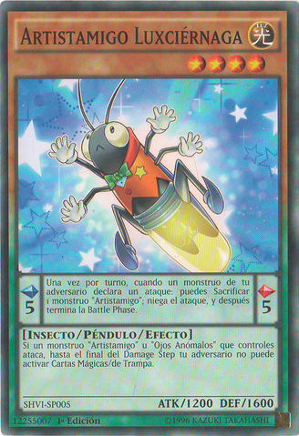 File:PerformapalFireflux-SHVI-SP-C-1E.png