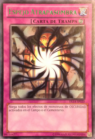 File:ShadowImprisoningMirror-DL14-SP-R-UE-Green.png