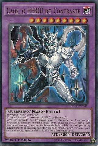 File:ContrastHEROChaos-SDHS-PT-UR-1E.png