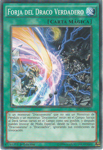 File:ForgeoftheTrueDracos-SHVI-SP-C-1E.png