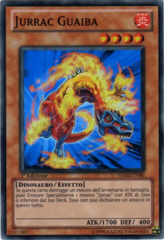 File:Guaiba.jpeg