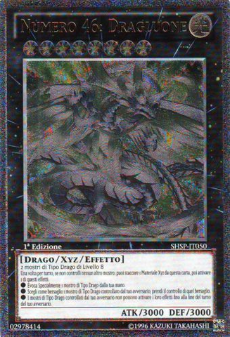 File:Number46Dragluon-SHSP-IT-UtR-1E.png