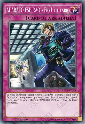 File:SPYRALGEARUtilityWire-RATE-PT-1E-OP.png