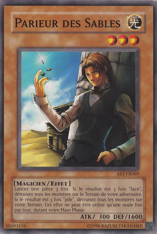 File:SandGambler-AST-FR-C-UE.png