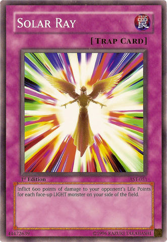 File:SolarRay-AST-NA-C-1E.png