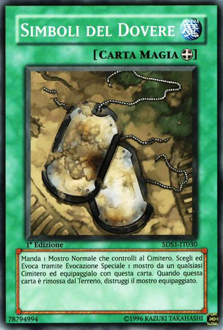 File:SymbolsofDuty-5DS1-IT-C-1E.png