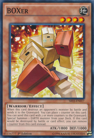 File:BOXer-SR03-EN-C-1E.png