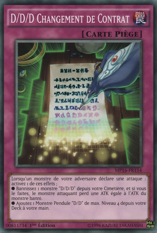 File:DDDContractChange-MP16-FR-C-1E.png