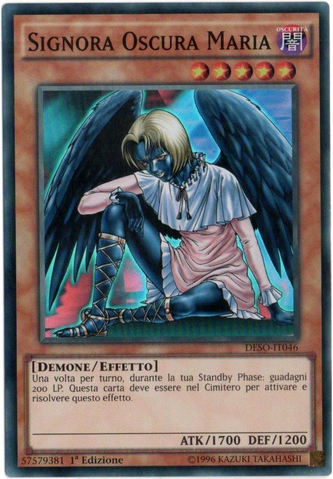 File:DarklordMarie-DESO-IT-SR-1E.png