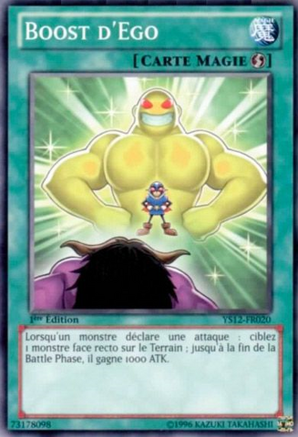 File:EgoBoost-YS12-FR-C-1E.png