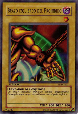 File:LeftArmoftheForbiddenOne-LDD-SP-UR-1E.png