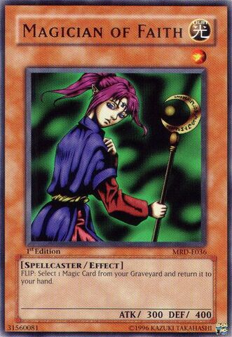 File:MagicianofFaith-MRD-EU-R-1E.jpg