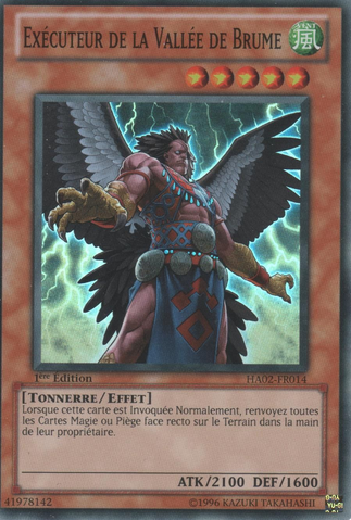 File:MistValleyExecutor-HA02-FR-SR-1E.png