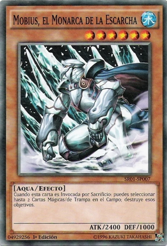 File:MobiustheFrostMonarch-SR01-SP-C-1E.png