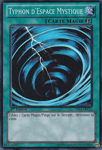 File:MysticalSpaceTyphoon-YS13-FR-SR-1E.png