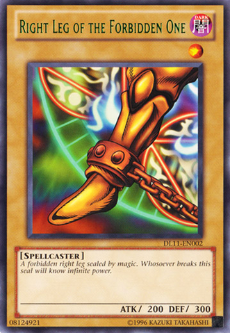 File:RightLegoftheForbiddenOne-DL11-EN-R-UE-Green.png