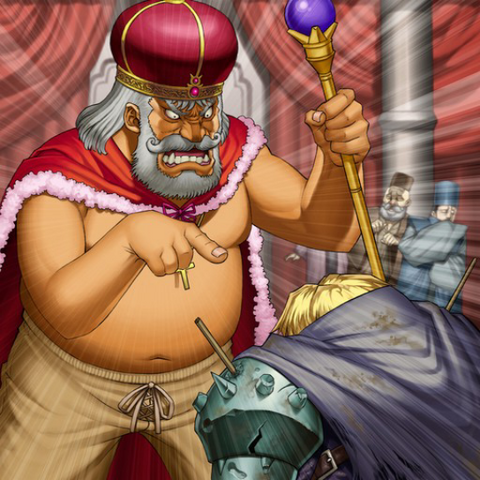 File:TyrantsTemper-TF05-JP-VG.png