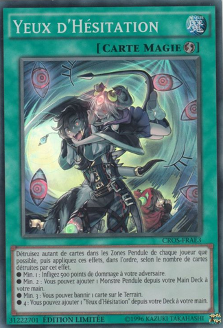 File:WaveringEyes-CROS-FR-SR-LE.png