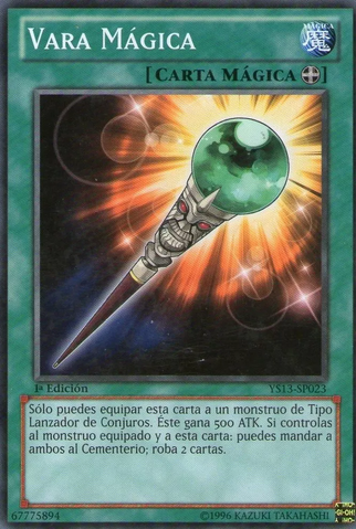File:WonderWand-YS13-SP-C-1E.png