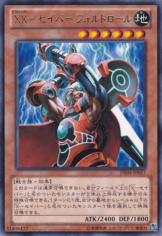 File:XXSaberFaultroll-DE04-JP-R.jpg