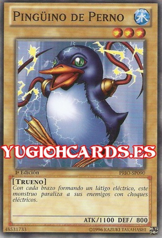 File:BoltPenguin-PRIO-SP-C-1E.png