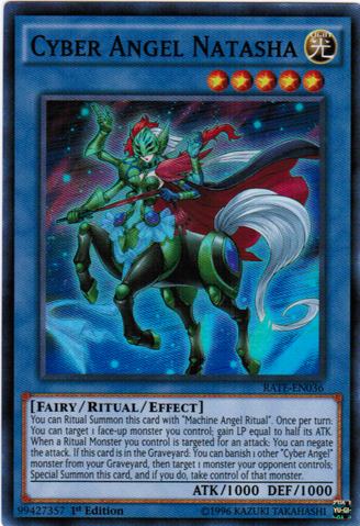 File:CyberAngelNatasha-RATE-EN-SR-1E.png