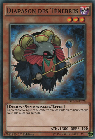 File:DarkResonator-DPDG-FR-C-1E.png