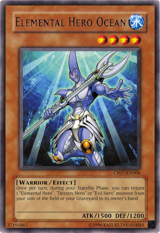 File:ElementalHEROOcean-CP07-EN-R-UE.png