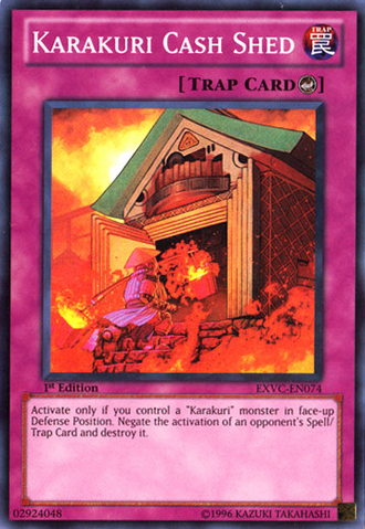 File:KarakuriCashShed-EXVC-EN-SR-1E.png