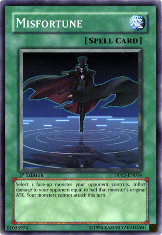 File:Misfortune-DP05-EN-C-1E.jpg
