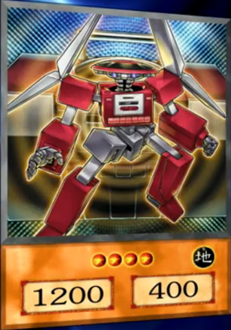 File:MorphtronicBoomboxen-EN-Anime-5D.png