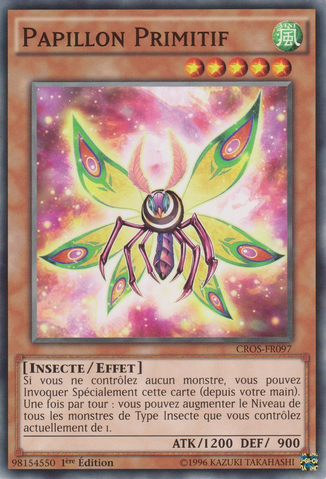 File:PrimitiveButterfly-CROS-FR-C-1E.png