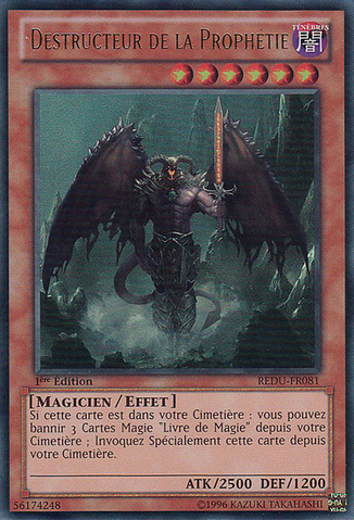 File:ProphecyDestroyer-REDU-FR-UR-1E.png