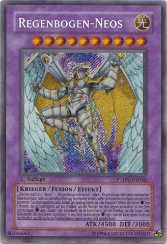 File:RainbowNeos-PTDN-DE-ScR-1E.jpg
