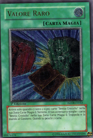 File:RareValue-FOTB-IT-UtR-1E.png