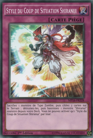 File:ShiranuiStyleSwallowsSlash-MP16-FR-C-1E.png