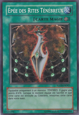 File:SwordofDarkRites-FOTB-FR-ScR-UE.png