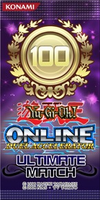File:UltimateMatch100.jpg