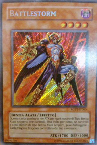 File:Battlestorm-RGBT-IT-ScR-UE.png